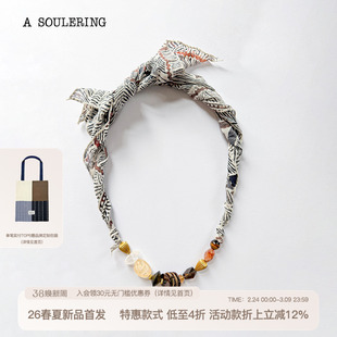 A SOULERING BY REFUSE CLUB 26SS 天然水晶 古巴璃彩丝巾项链