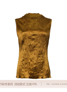 REFUSE CLUB 25AW 金棕色压褶醋酸修身小立领无袖上衣