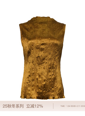 REFUSE CLUB 25AW 金棕色压褶醋酸修身小立领无袖上衣