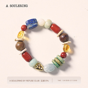 A SOULERING BY REFUSE CLUB 天然水晶 五彩悦语