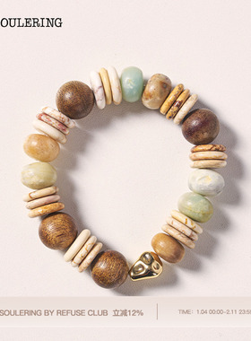A SOULERING BY REFUSE CLUB 天然水晶 河伯遗珠