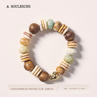 A SOULERING BY REFUSE CLUB 天然水晶 河伯遗珠