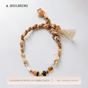 REFUSE CLUB 26SS 迷梦编织项链 天然水晶 SOULERING