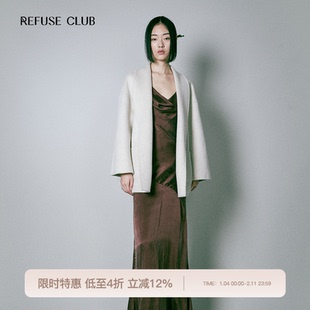 REFUSE CLUB 真丝羊毛开衫羊毛大衣外套显瘦百搭保暖