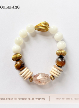 A SOULERING BY REFUSE CLUB 26SS 天然水晶 棕晶月光