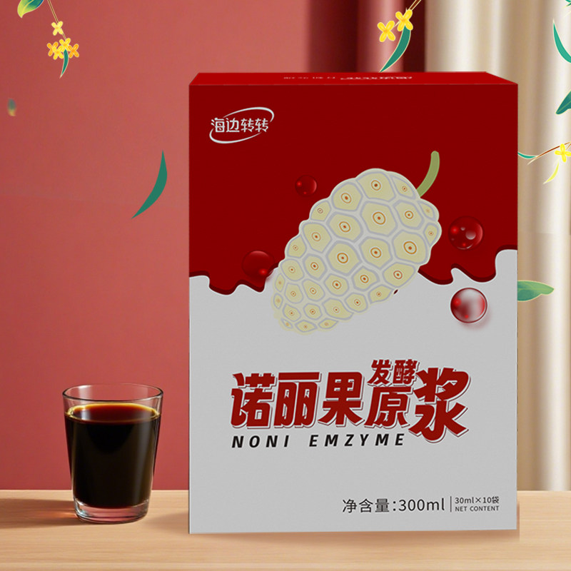 诺丽果酵素果汁发酵原液袋装30ml海南原产果蔬饮品厂家直销NONI,保健食品/膳食营养补充食品,酵素,淘宝优惠券,粉丝福利购,淘宝优惠卷