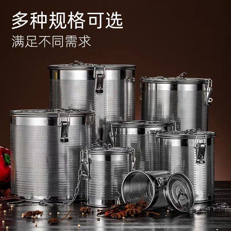 不锈钢调料包卤水篮煮炖肉卤料笼商用煲汤过滤袋大料包桶调香料盒