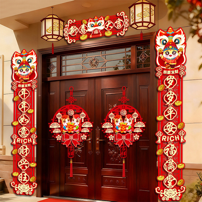 2026马年新年春联门贴别墅大门