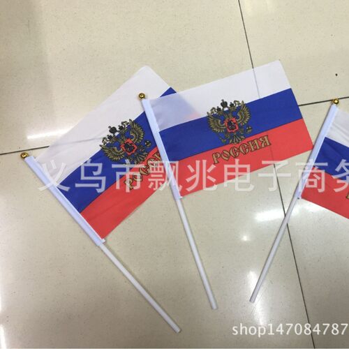 亚马逊热销俄罗斯国旗手摇旗｜14