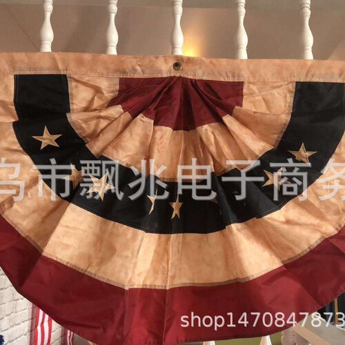 扇形美国仿古刺绣扇旗90×180cm