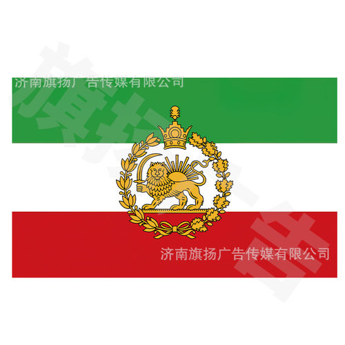 亚马逊3X5FT跨境定制彩旗批发