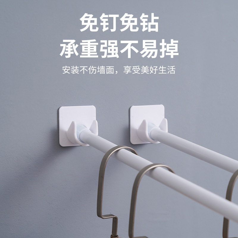 衣柜杆托固定器防脱落窗帘浴帘杆