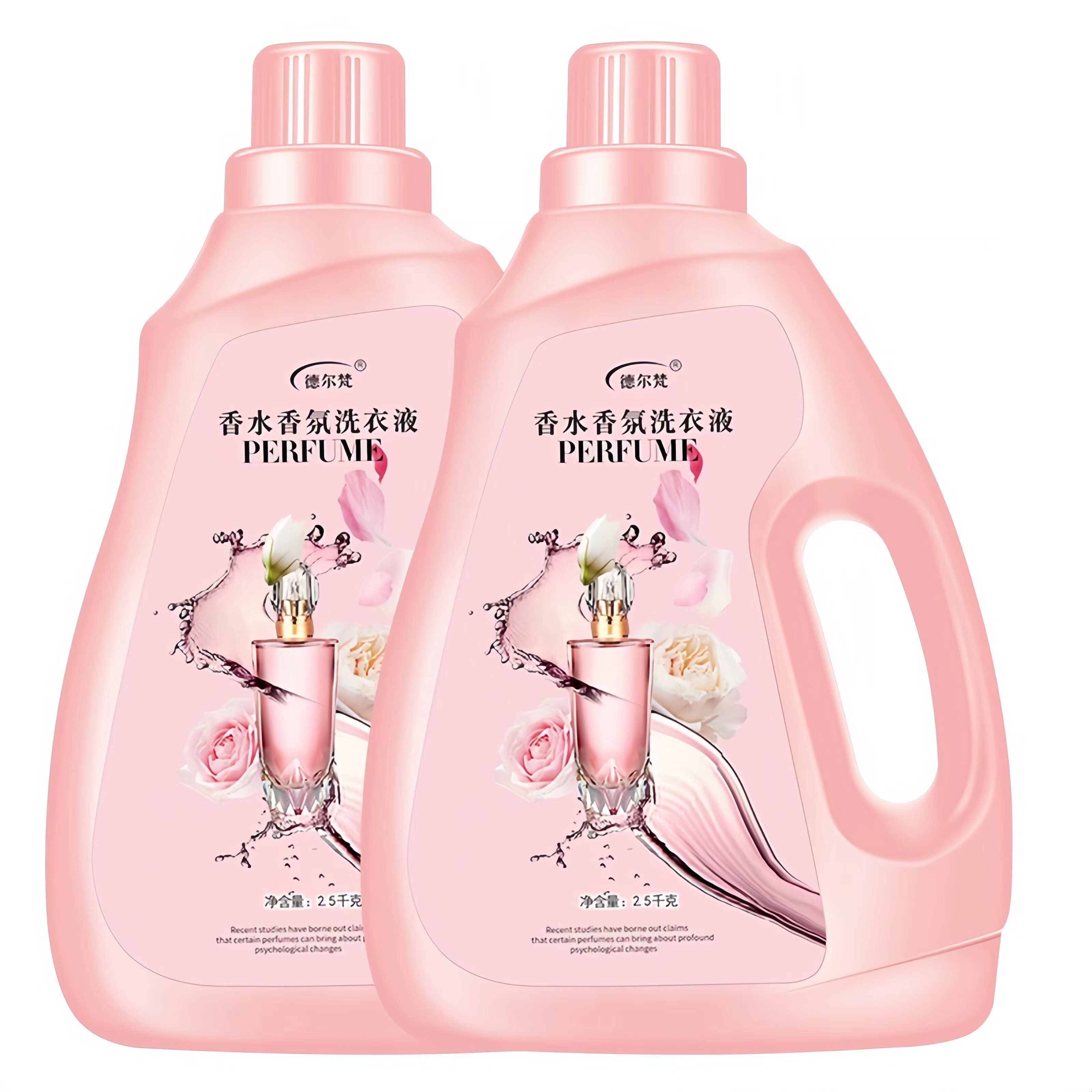 香水洗衣液香味持久留香去污渍2-10斤家庭装深层洁净机洗手洗留香