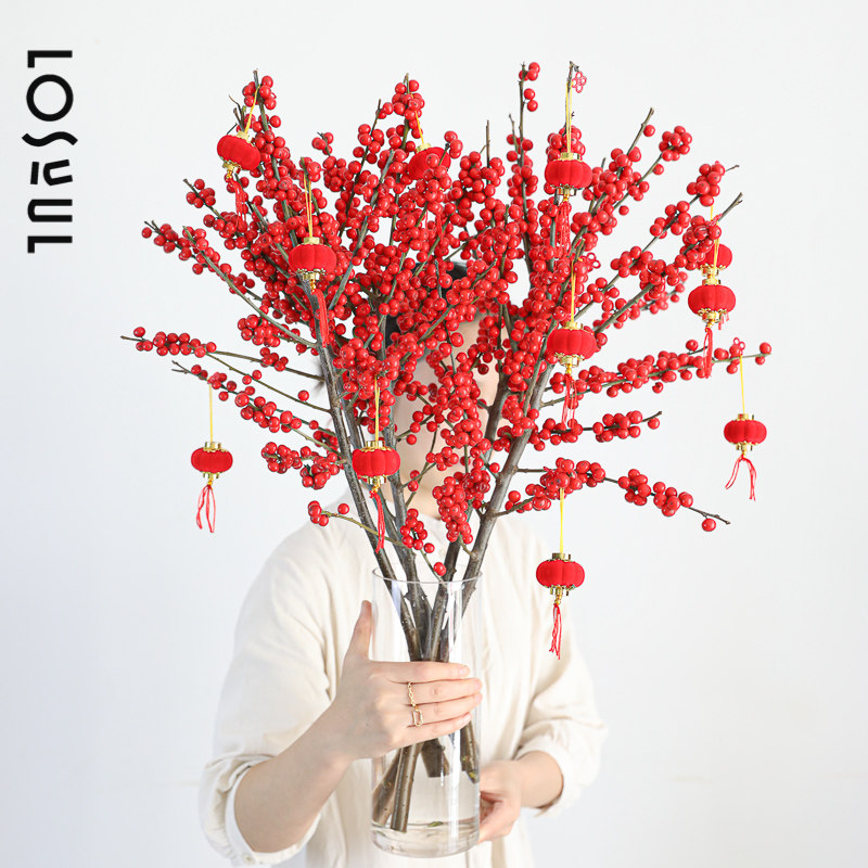 新年花束2026年宵花北美冬青年货节日高级装饰鲜切花松枝水培绿植,鲜花速递/花卉仿真/绿植园艺,花材,淘宝优惠券,粉丝福利购,淘宝优惠卷