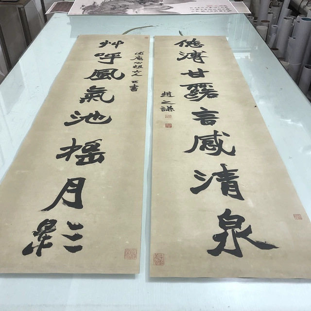 赵之谦楷书八言对联书法字画条幅真迹高清微喷仿古装裱挂轴装饰画