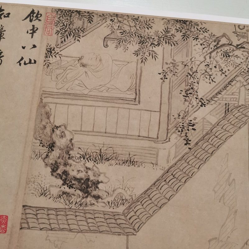 杜堇古贤诗意图卷复古书画工笔白描国画真迹微喷仿古装裱卷轴装饰