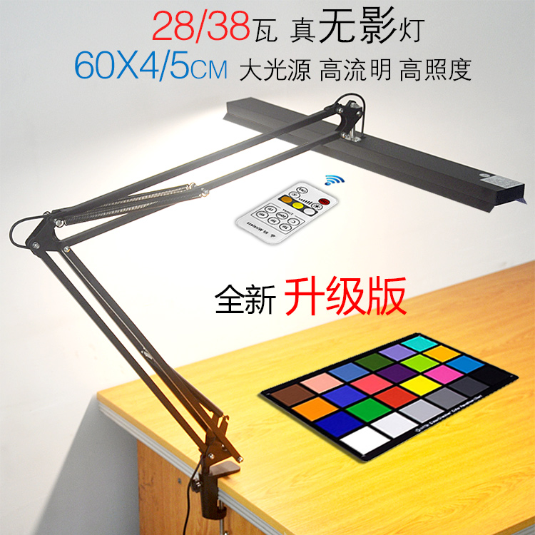 手工绘画画维修款式led护眼台灯