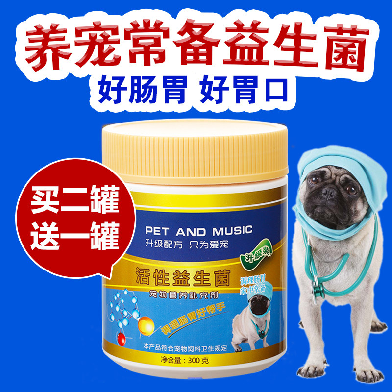 �ų��� ����������è�䳦θ����Ȯ����Ż�¸�к����̩�ϳ���ר�� 26.31Ԫ