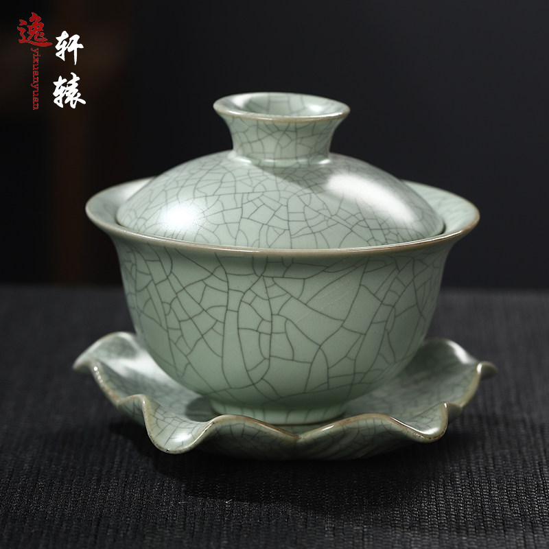 汝窑三才盖碗茶杯冰裂纹汝瓷开片不烫手单个大号陶瓷泡茶茶具套组