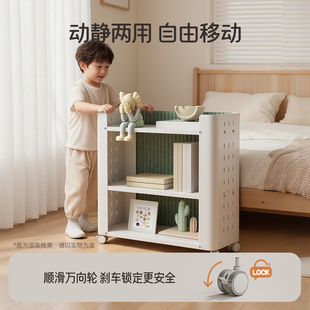 可移动儿童书包架书桌边柜实木矮边几收纳小书柜落地小推车置物架