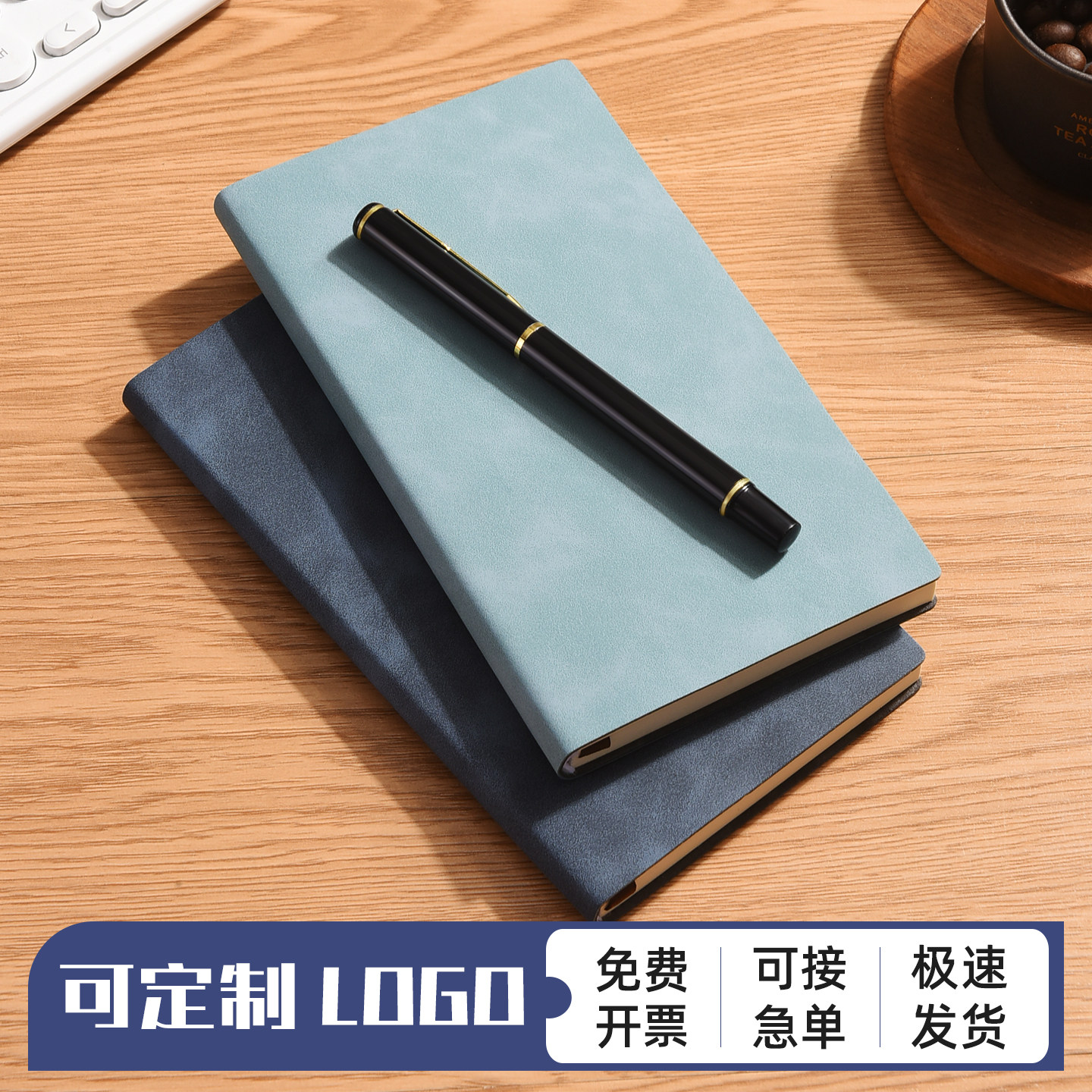 每日计划本a6小笔记本软皮迷你小本子随身携带口袋本工作本子账本学生颜值礼品记事本商务办公记录日记本封面
