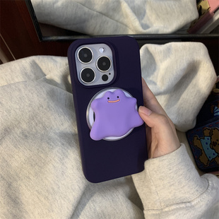 14pro保护套11 14创意15pro男女款 12p 磁吸支架适用iPhone15promax手机壳13p磁吸15新款 ins小众简约赵露思同款