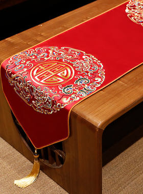 红色结婚桌旗中式婚礼喜字茶几台桌布喜庆电视柜盖布装饰桌布餐桌