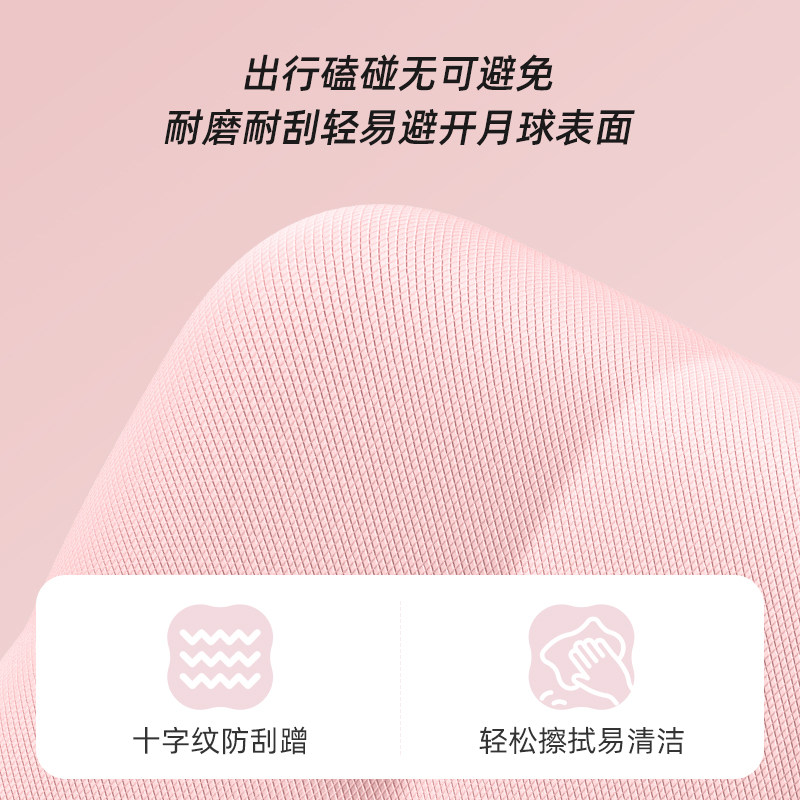 新秀丽行李箱20寸可爱小寸登机旅行24寸万向轮密码箱拉杆箱女
