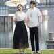 中国风初中高中毕业班服合唱朗诵演出服汉 夏装 新秀丽新中式 情侣装