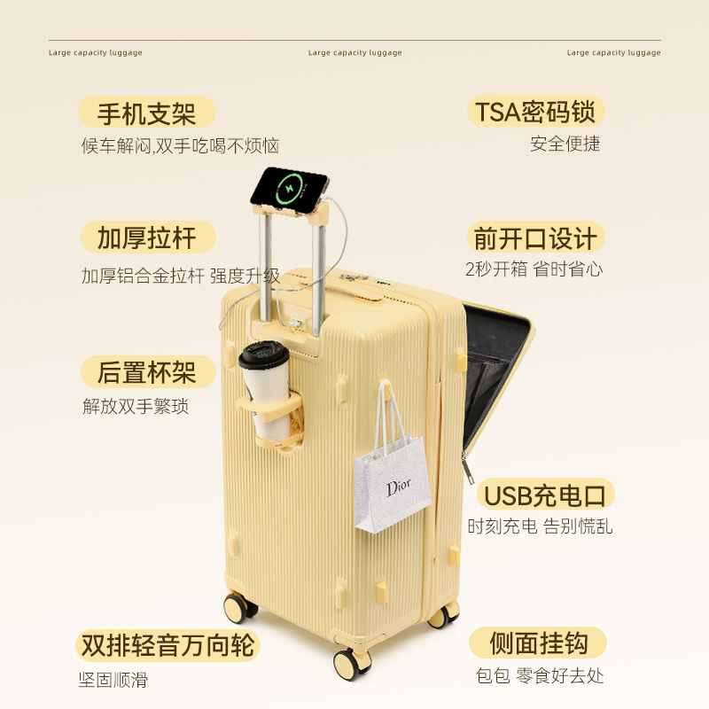 新秀丽前开口行李箱女37分