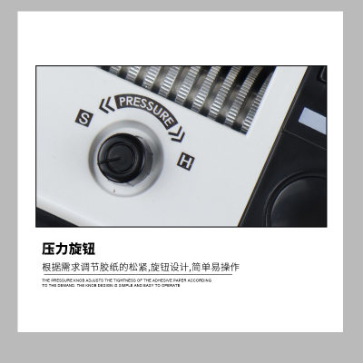 品2021M1全00机带胶切割器胶带座胶布高温胶带透R明胶0自动胶纸新