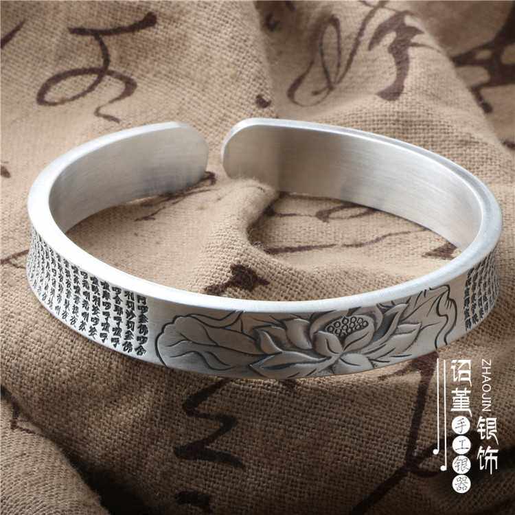 正品大悲咒足银999手镯复古梵文大悲咒莲花男款银镯子款莲花男女
