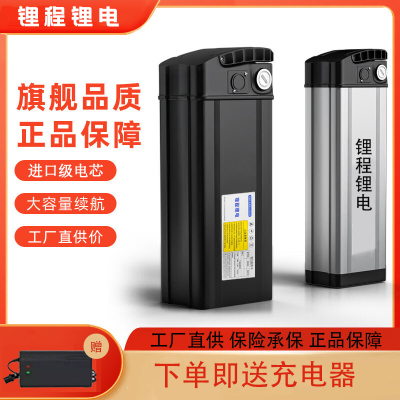 海霸锂电池大容量折叠车电动车