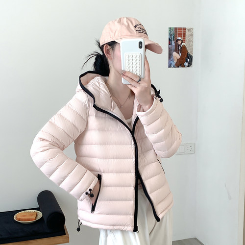 新国标95白鸭绒羽绒服女2026新款短款连帽小个子撞色轻薄保暖外套