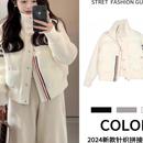 TB休闲羽绒服女2025秋冬新款 白鸭绒立领保暖针织超好看外套潮 短款