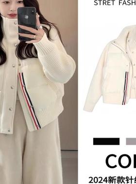 TB休闲羽绒服女2025秋冬新款短款白鸭绒立领保暖针织超好看外套潮