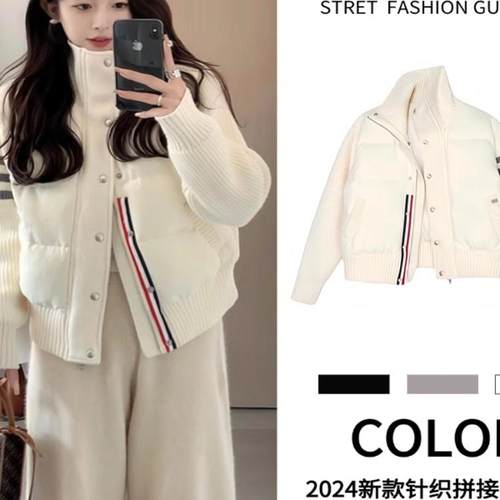 TB羽绒服充绒量90%下单立减220