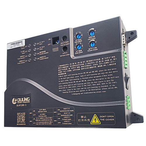 欧菱门机控制器DMS1201-VDOT/A4门机变频器OLVF200-1电梯配件