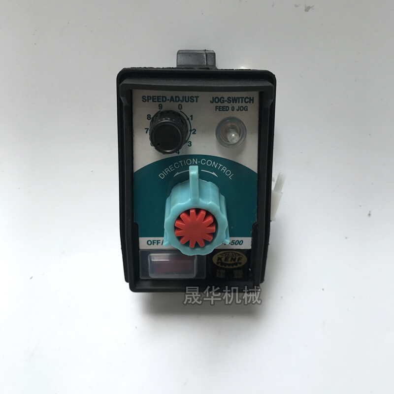 建丰同益APF500铣床走刀器配件 进给器控制调速面板集成 旋钮开关