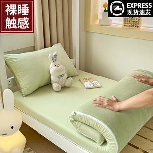 全棉床笠2025新款单人学生宿舍全包90x190床罩床垫套子双面拉链款