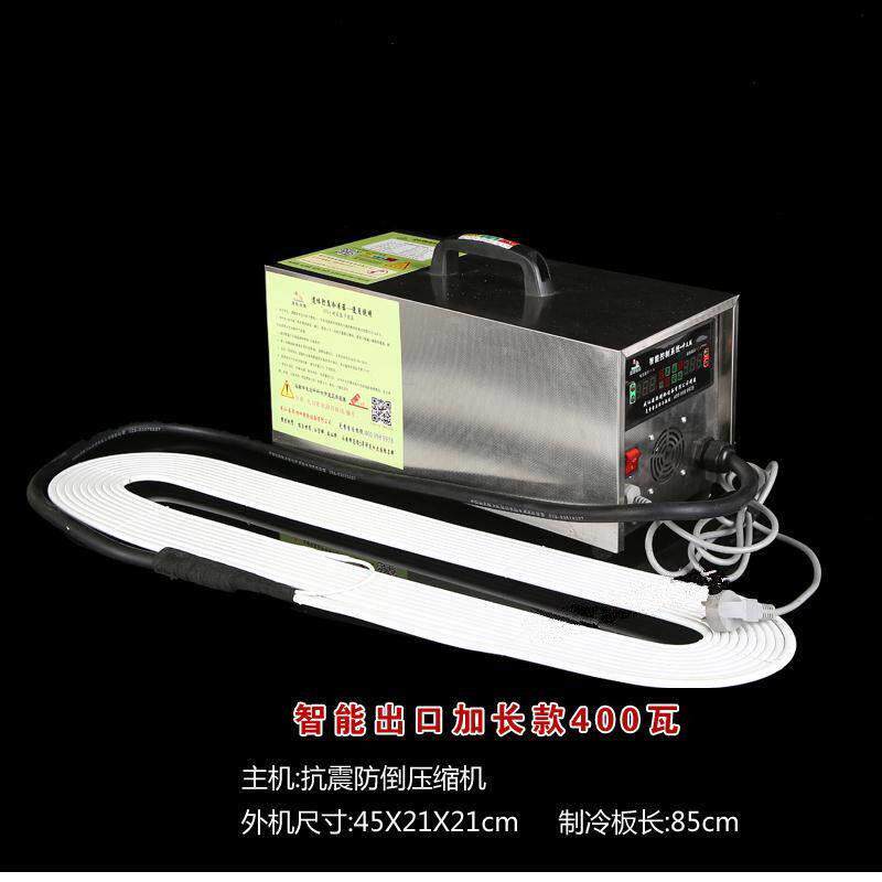 永安牌便携式手提冰棺冷藏冷冻器棺冰尸柜冰床冰机棺材殡葬永胜牌