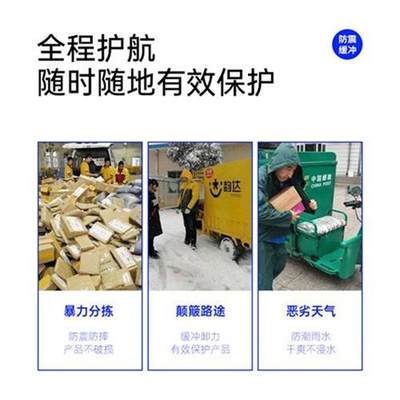 快递包装个泡泡50加厚泡沫防震膜40袋子*定做N气泡袋cm100气泡膜