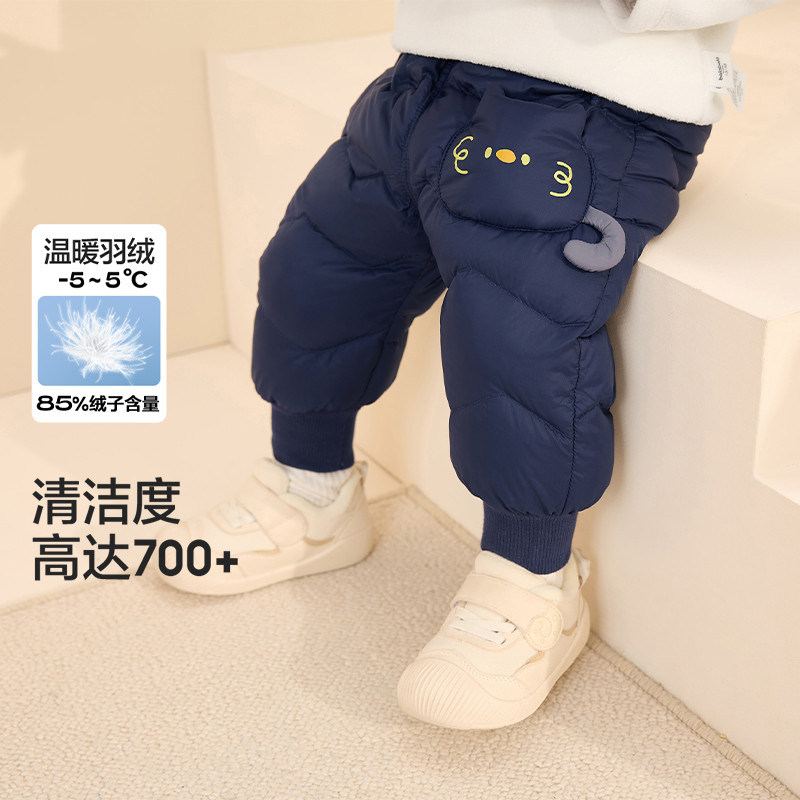儿童羽绒裤外穿2025年冬季新款男童女童加厚白鸭绒婴幼儿宝宝裤子