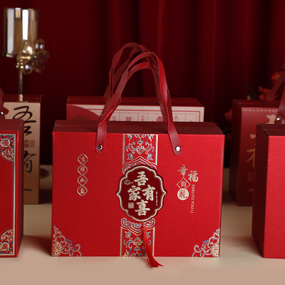 结婚喜饼喜糖伴手礼包装盒瓦楞盒