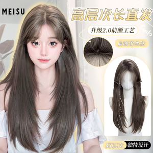 【特价清仓】奶茶灰棕假发女前额蕾丝款大头皮高层次长直发全头套