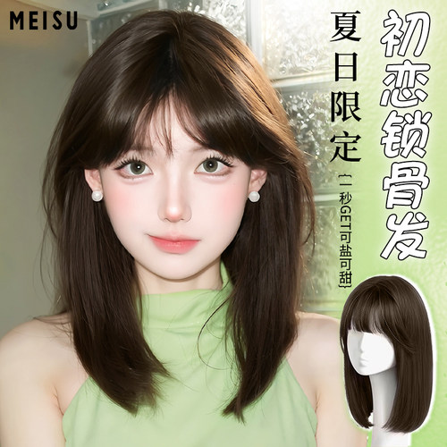 锁骨发高温丝甜妹可爱风