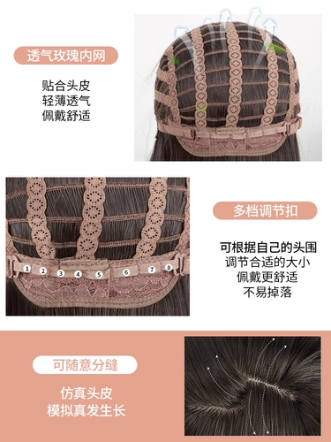 Модный тонкий парик, розовый кудрявый волнистый шлем, 2021 года, стиль Лолита