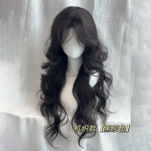 美宿韩系八字刘海中分慵懒长卷发