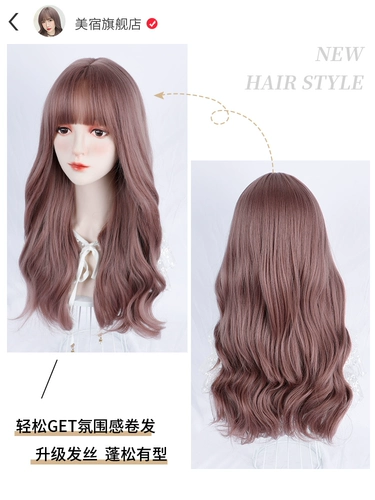 Модный тонкий парик, розовый кудрявый волнистый шлем, 2021 года, стиль Лолита