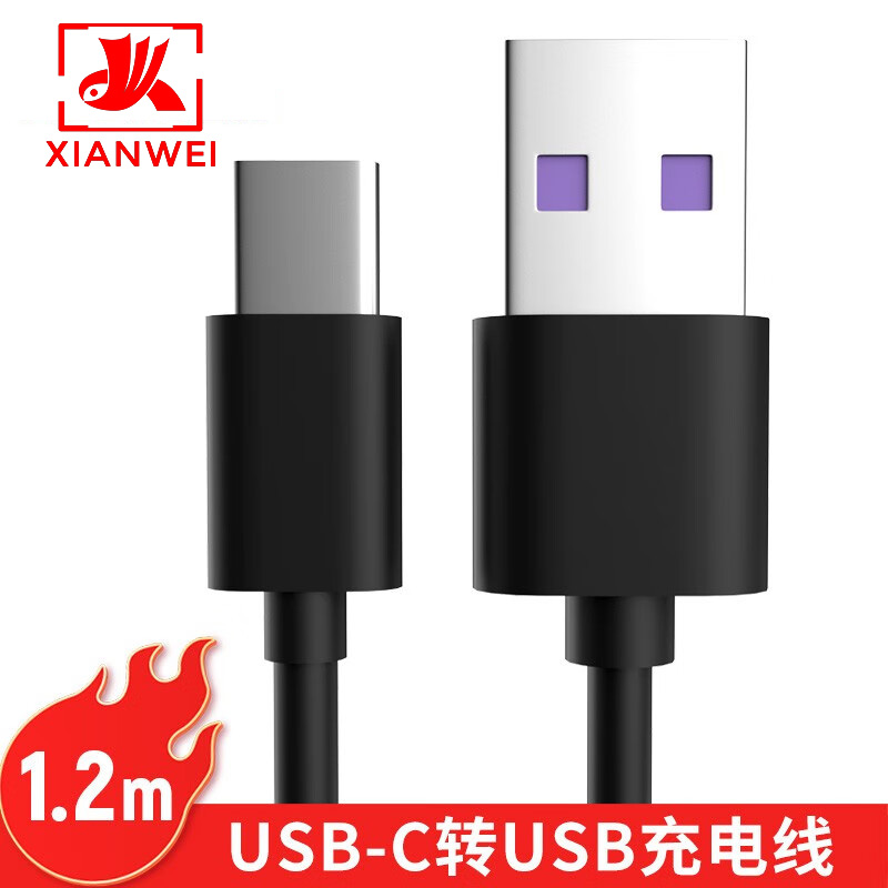 显为ype-C数据线HDMI线usb适配器